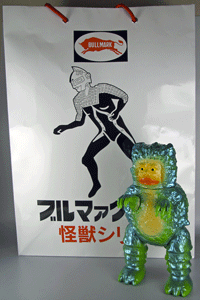 ブログ用 ガラモンと怪獣の.gif
